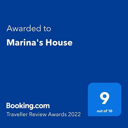 아파트 Marina's House 투를로스