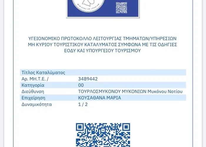 Apartment Marina's House Tourlos